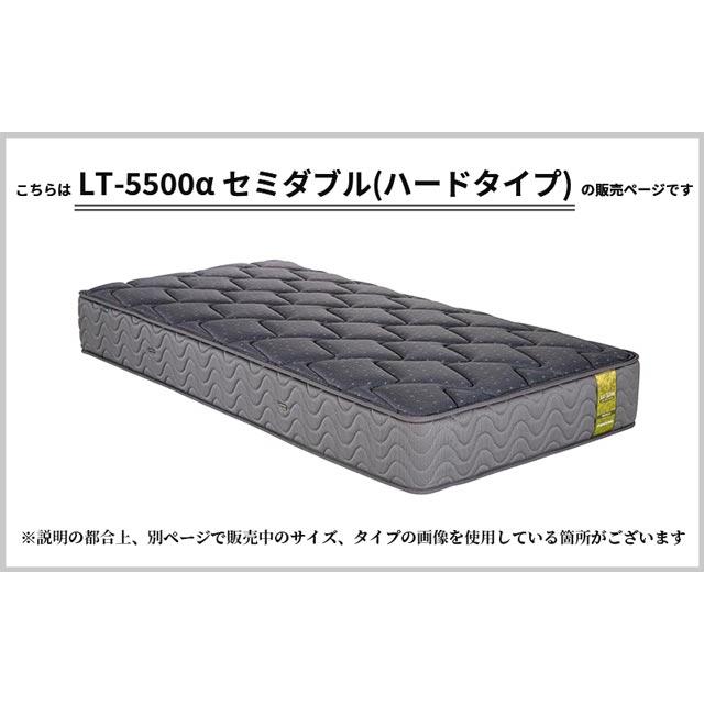 フランスベッド（FRANCEBED） 正規代理店 マットレス セミダブル