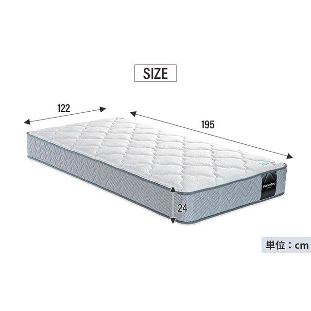 フランスベッド（FRANCEBED） 正規代理店 マットレス セミダブル