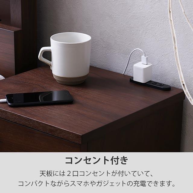 関家具 正規代理店 ナイトテーブル ナイトチェスト 幅35cm 関家具 正規代理店 ナイトテーブル ナイトチェスト 幅35cm