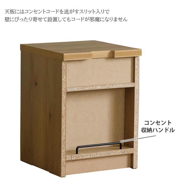 CRUSH CRASH PROJECT 関家具 正規代理店 ナイトテーブル ナイト
