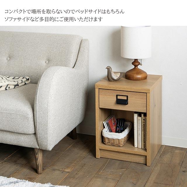 CRUSH CRASH PROJECT 関家具 正規代理店 ナイトテーブル ナイト