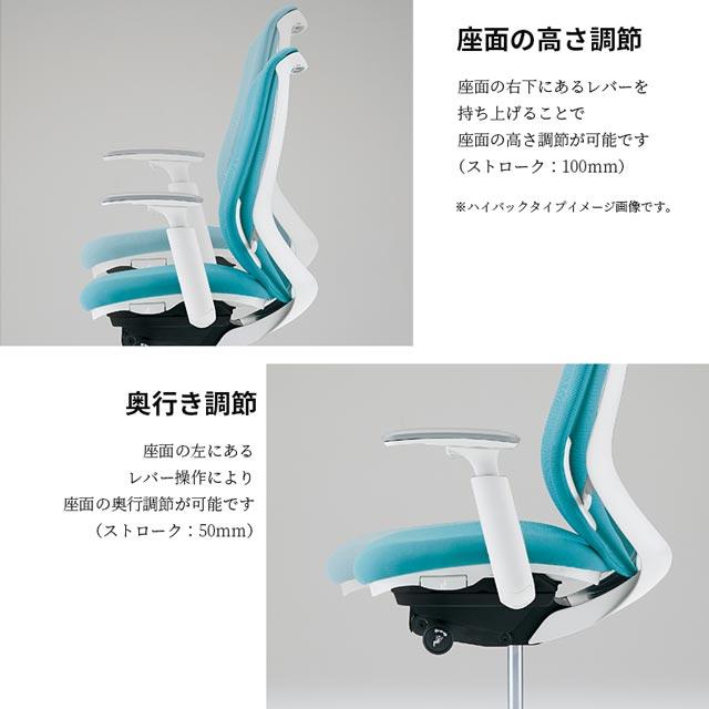 eーcasa（イーカーサ） オフィスチェア エクストラハイバック 背もたれ