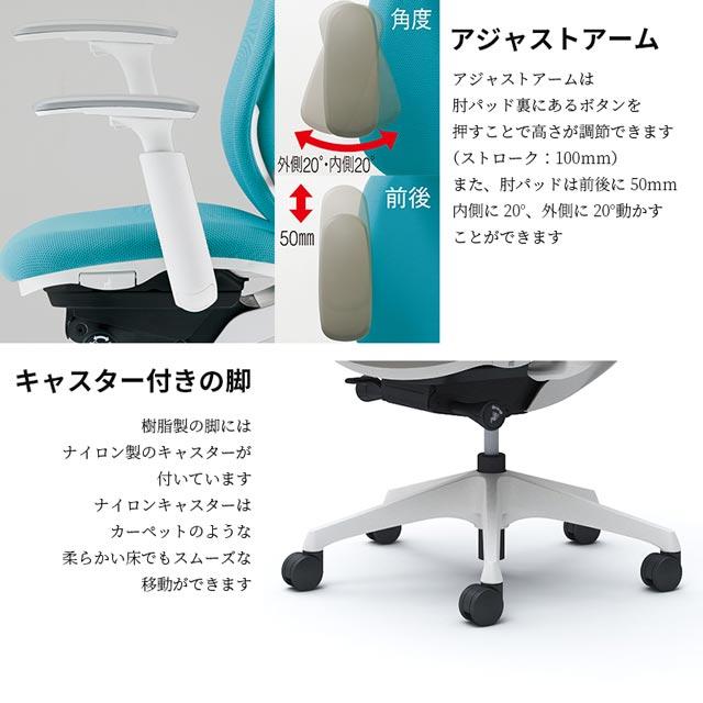 eーcasa（イーカーサ） オフィスチェア エクストラハイバック 背もたれ