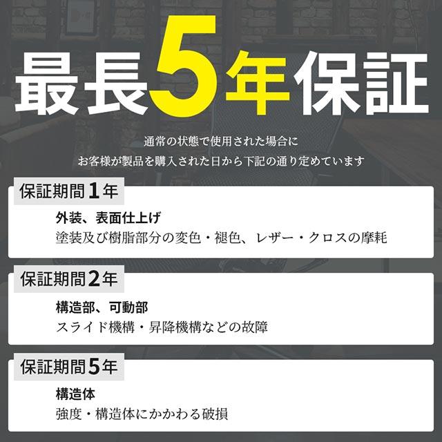 新型 レビュー特典あり エルゴヒューマン プロ2 Ergohuman Pro2 在宅ワーク ロータイプ EHP2-LAM 関家具 正規代理店｜e-casa｜21