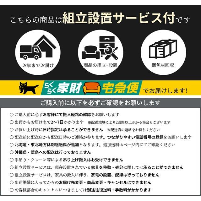 新型 レビュー特典あり 組立設置付 エルゴヒューマン プロ2 Ergohuman Pro2 ottoman EHP2-LPL 関家具 正規代理店｜e-casa｜21