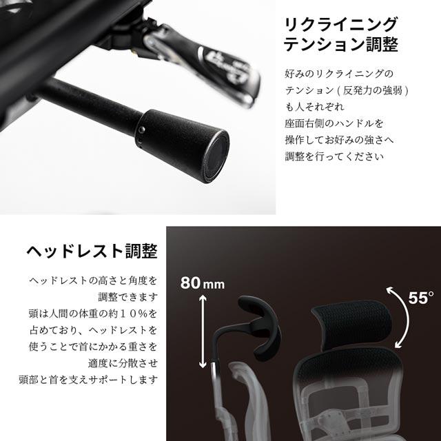 新型 レビュー特典あり エルゴヒューマン プロ2 Ergohuman Pro2 ottoman オットマン EHP2-LPL 関家具 正規代理店｜e-casa｜12