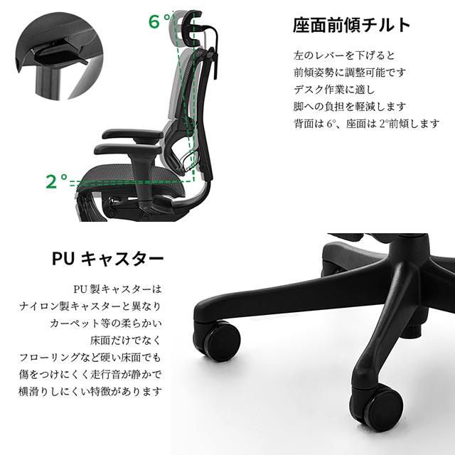エルゴヒューマン（Ergohuman） フィット2ライト Ergohuman FIT2 Lite