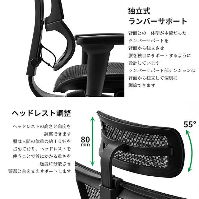 エルゴヒューマン フィット2ライト Ergohuman FIT2 Lite オットマン付 ジャケットハンガー FIT2Lite 関家具 正規代理店