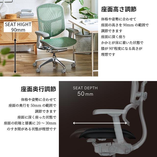 エルゴヒューマン（Ergohuman） 新型 エンジョイ2 Ergohuman Enjoy2