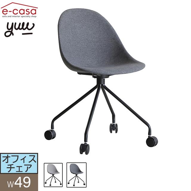 CRUSH CRASH PROJECT 関家具 正規代理店 オフィスチェア ゲーミング