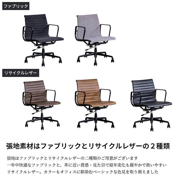 eーcasa（イーカーサ） 関家具 正規代理店 オフィスチェア ゲーミング 