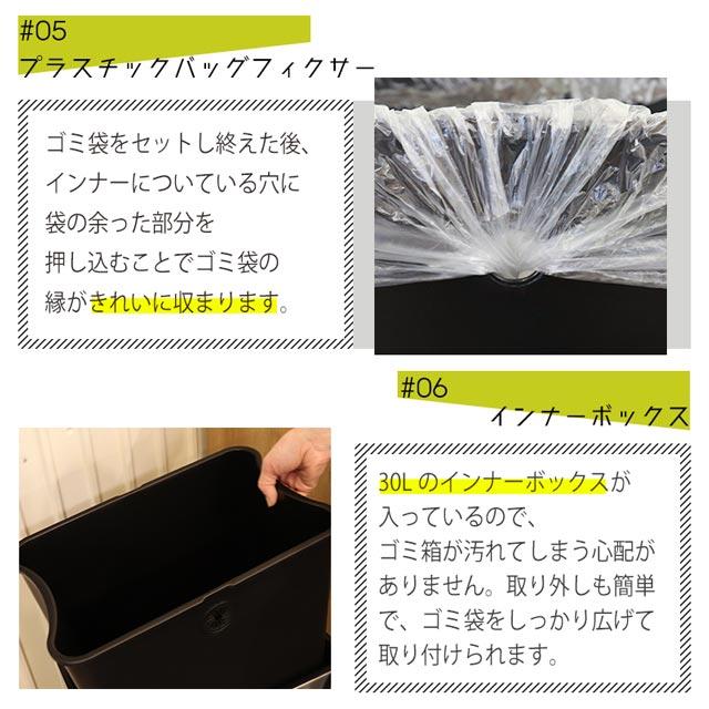 ダストボックス ゴミ箱 くず入れ おしゃれ EKO EK9277MT 30L 縦型 イーケーオー 自動感知 オートセンサービン 自動開閉フタ_6