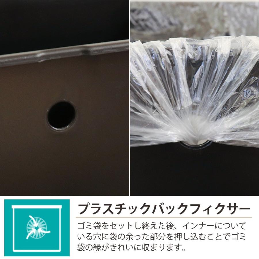 ダストボックス ゴミ箱 くず入れ おしゃれ EKO EK9277MT 30L 縦型 イーケーオー 自動感知 オートセンサービン 自動開閉フタ_10