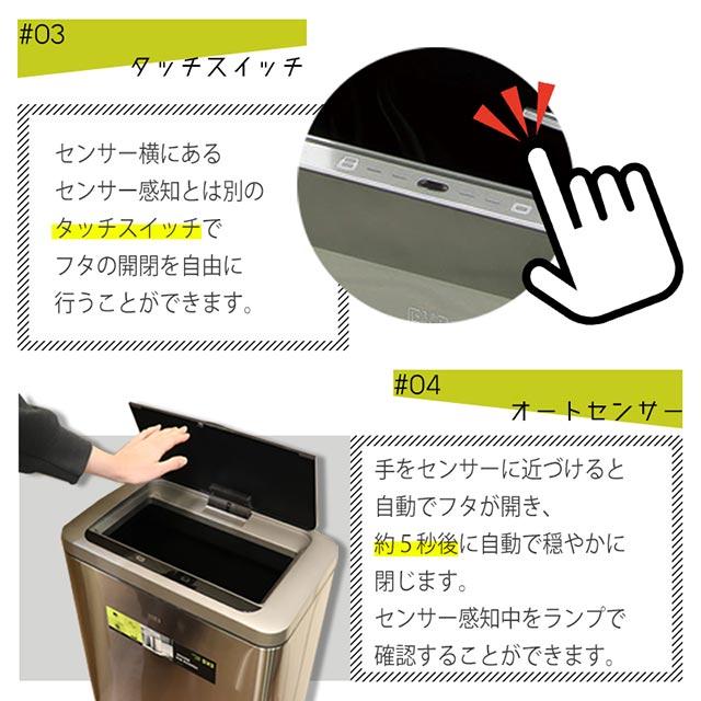 EKO（イーケーオー） ダストボックス ゴミ箱 くず入れ おしゃれ EKO
