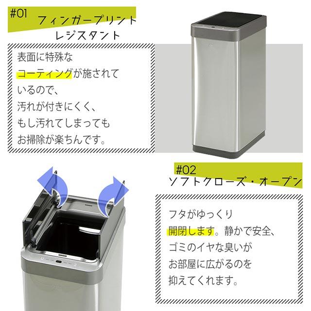 EKO（イーケーオー） ダストボックス ゴミ箱 くず入れ おしゃれ EKO