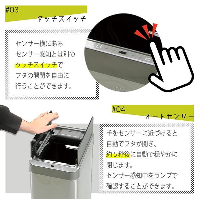 EKO（イーケーオー） ダストボックス ゴミ箱 くず入れ おしゃれ EKO