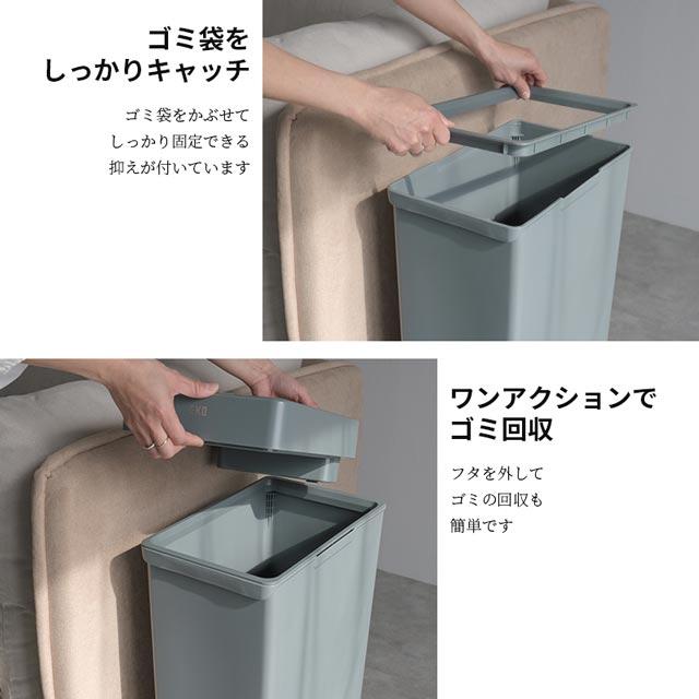 EKO 正規代理店 ダストボックス ゴミ箱 くず入れ おしゃれ EKO EK6277 30L 縦型 イーケーオー 自動感知 オートセンサービン_12