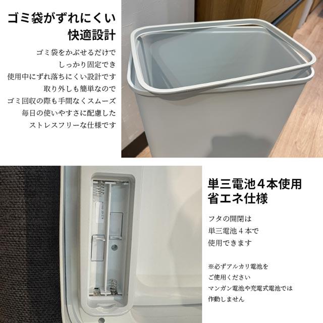 EKO（イーケーオー） ダストボックス ゴミ箱 くず入れ おしゃれ EKO