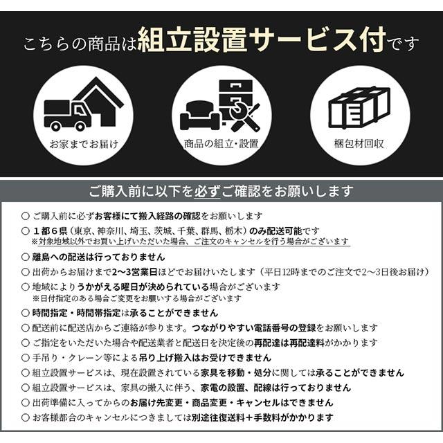 【関東1都6県限定配送】無垢一枚板 アトリエ木馬 2年保証 一点物 モンキーポッド 一枚板 MOKUBA モンキーポッド298-3-3_160_14