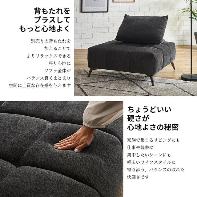 eーcasa（イーカーサ） ソファ ソファー 1人掛けソファ 1人掛け