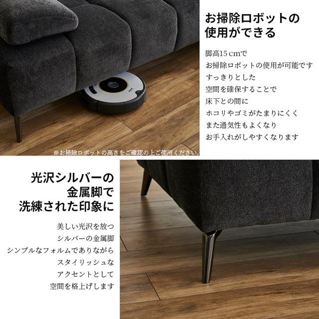eーcasa（イーカーサ） ソファ ソファー 1人掛けソファ 1人掛け