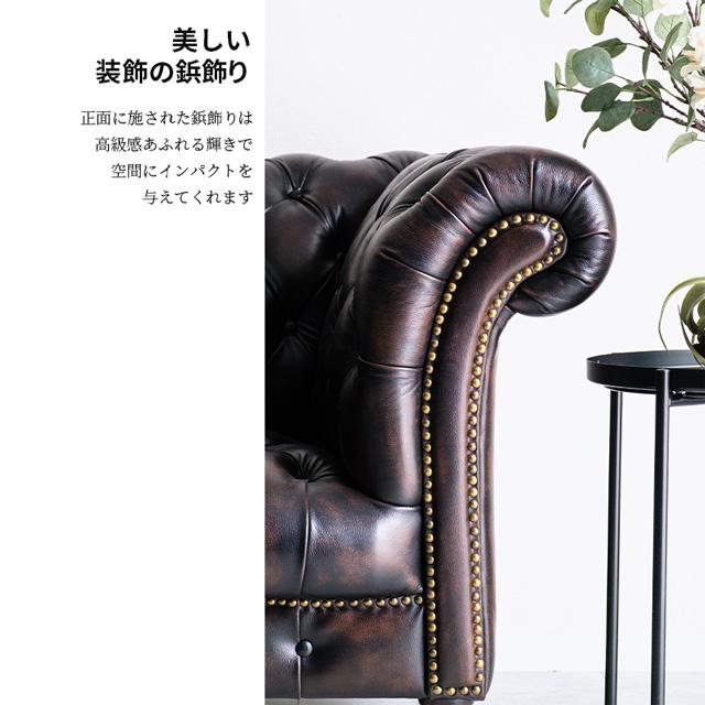 eーcasa ソファ ソファー 1人掛けソファ 1人掛け 革 本革 eーcasa ソファ ソファー 1人掛けソファ 1人掛け 革 本革