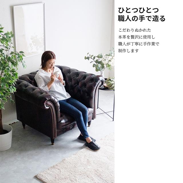 eーcasa ソファ ソファー 1人掛けソファ 1人掛け 革 本革 eーcasa ソファ ソファー 1人掛けソファ 1人掛け 革 本革
