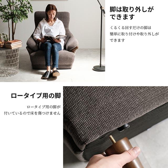 eーcasa（イーカーサ） ソファ ソファー 1人掛けソファ 1人掛け 