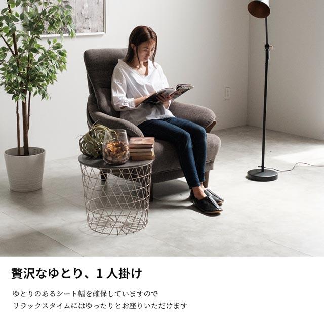eーcasa ソファ ソファー 1人掛けソファ 1人掛け パーソナル eーcasa ソファ ソファー 1人掛けソファ 1人掛け パーソナル