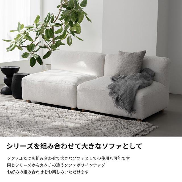 NOWHERE LIKE HOME 関家具 正規代理店 ソファ ソファー ワイド 1 NOWHERE LIKE HOME 関家具 正規代理店 ソファ ソファー ワイド 1