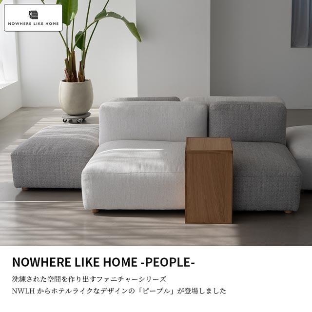 NOWHERE LIKE HOME 関家具 正規代理店 ソファ ソファー ワイド 1 NOWHERE LIKE HOME 関家具 正規代理店 ソファ ソファー ワイド 1