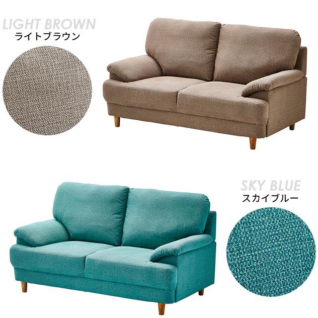 eーcasa ソファ ソファー 2.5人掛けソファ 2.5人掛け 3人掛け 2 eーcasa ソファ ソファー 2.5人掛けソファ 2.5人掛け 3人掛け 2