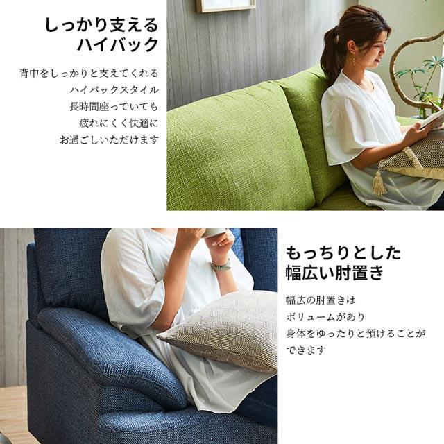 eーcasa ソファ ソファー 2.5人掛けソファ 2.5人掛け 3人掛け 2 eーcasa ソファ ソファー 2.5人掛けソファ 2.5人掛け 3人掛け 2