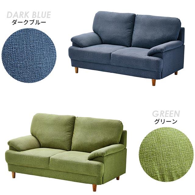 eーcasa ソファ ソファー 2.5人掛けソファ 2.5人掛け 3人掛け 2 eーcasa ソファ ソファー 2.5人掛けソファ 2.5人掛け 3人掛け 2