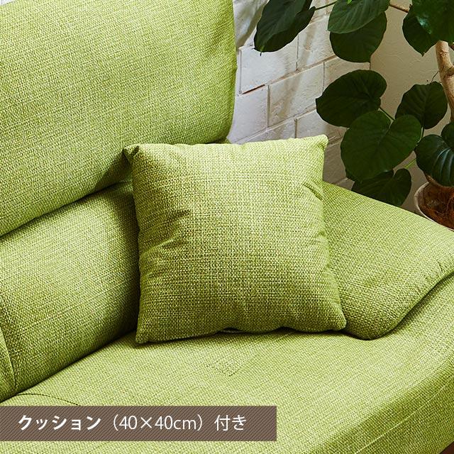 eーcasa ソファ ソファー 2人掛けソファ 2人掛け おしゃれ eーcasa ソファ ソファー 2人掛けソファ 2人掛け おしゃれ