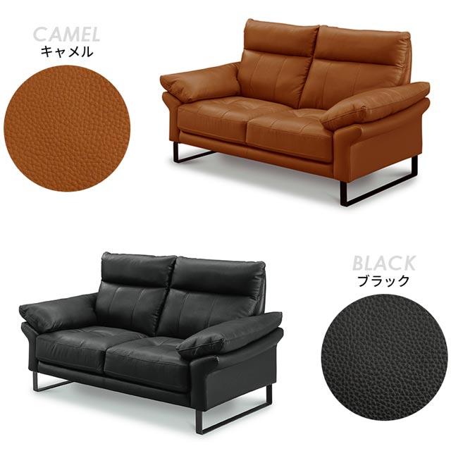 eーcasa（イーカーサ） ソファ ソファー 本革 2人掛けソファ 2人掛け