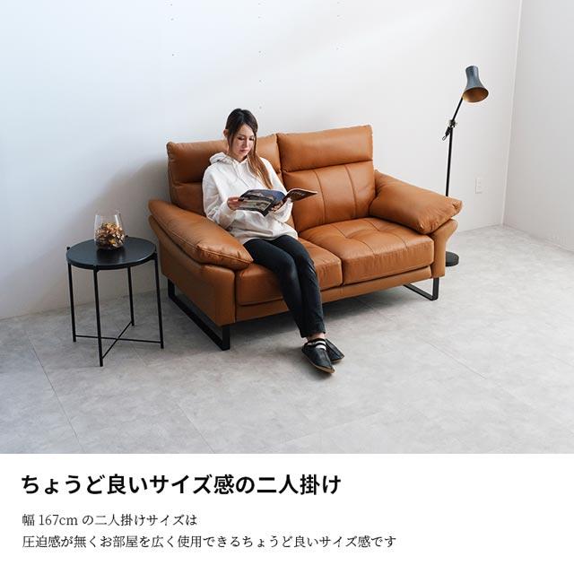 eーcasa（イーカーサ） ソファ ソファー 本革 2人掛けソファ 2人掛け