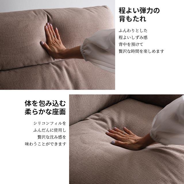 ソファ ソファー 2人掛けソファ 2人掛け ハイバック 木脚 木製脚 搬入ラクラク 背脱着 ボイル 滑らか肌ざわり おしゃれ シンプル コンパクト_12