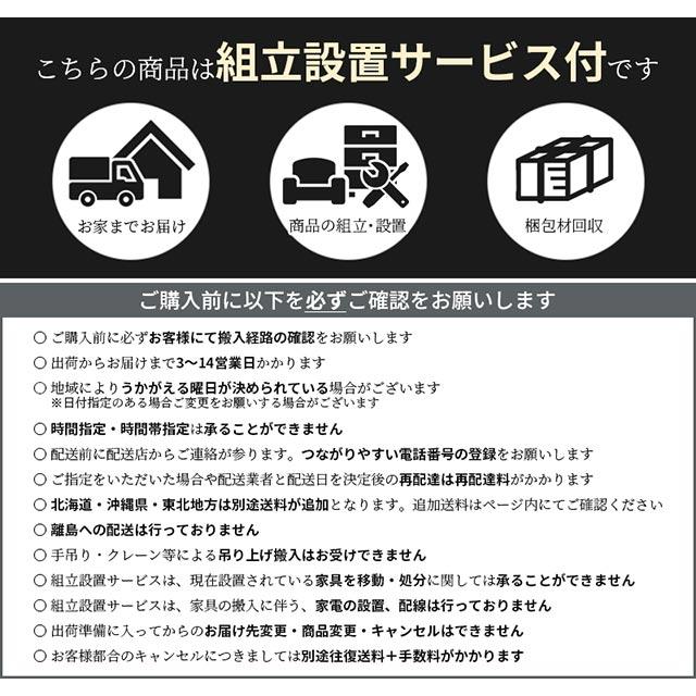 ソファ ソファー 2人掛けソファ 2人掛け ハイバック 木脚 木製脚 搬入ラクラク 背脱着 ボイル 滑らか肌ざわり おしゃれ シンプル コンパクト_15
