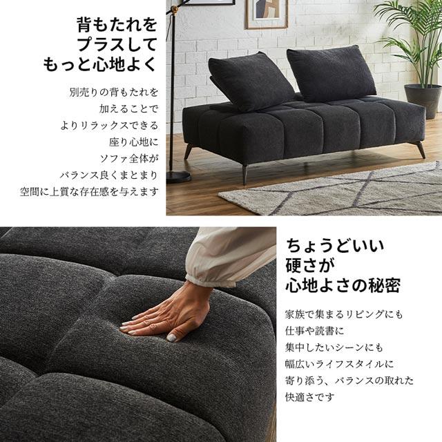 eーcasa ソファ ソファー 2人掛けソファ 2人掛け アイランド