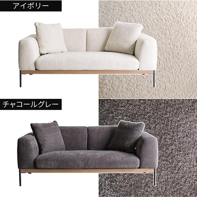 eーcasa ソファ ソファー 2.5人掛けソファ 2.5人掛け 3人掛け 2 eーcasa ソファ ソファー 2.5人掛けソファ 2.5人掛け 3人掛け 2