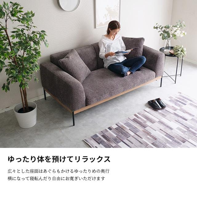 eーcasa ソファ ソファー 2.5人掛けソファ 2.5人掛け 3人掛け 2 eーcasa ソファ ソファー 2.5人掛けソファ 2.5人掛け 3人掛け 2