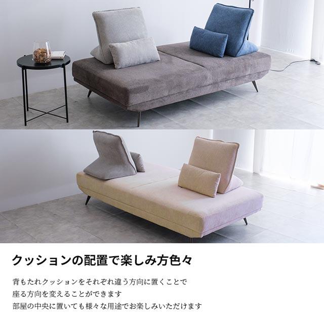 eーcasa（イーカーサ） ソファ ソファー 2.5人掛けソファ 2.5人掛け 3 