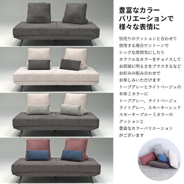 eーcasa（イーカーサ） ソファ ソファー 2.5人掛けソファ 2.5人掛け 3 