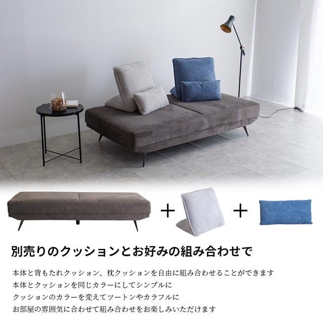 eーcasa（イーカーサ） ソファ ソファー 2.5人掛けソファ 2.5人掛け 3 