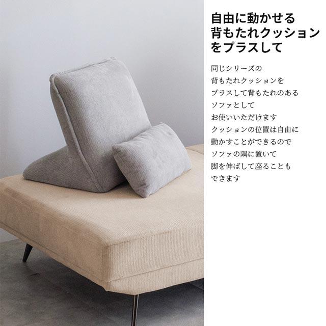 eーcasa（イーカーサ） ソファ ソファー 2.5人掛けソファ 2.5人掛け 3 