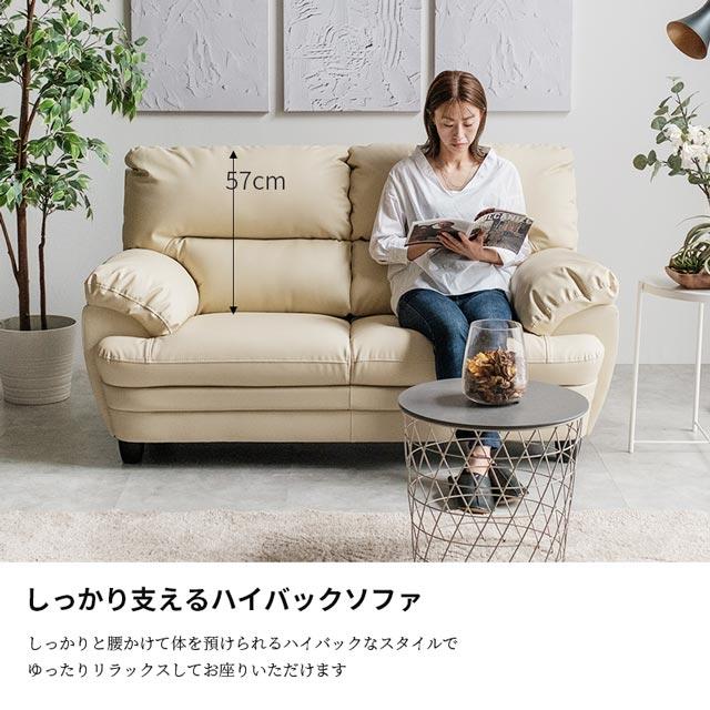 eーcasa ソファ ソファー 2人掛けソファ 2人掛け おしゃれ eーcasa ソファ ソファー 2人掛けソファ 2人掛け おしゃれ