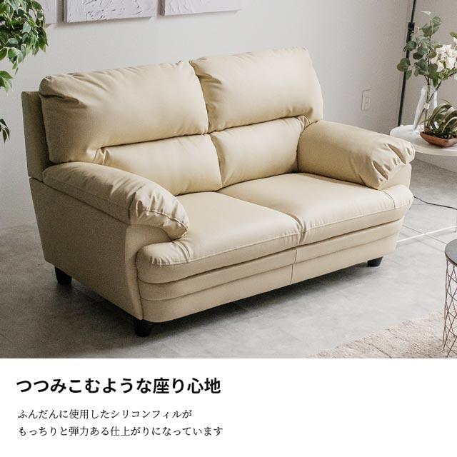 eーcasa ソファ ソファー 2人掛けソファ 2人掛け おしゃれ eーcasa ソファ ソファー 2人掛けソファ 2人掛け おしゃれ