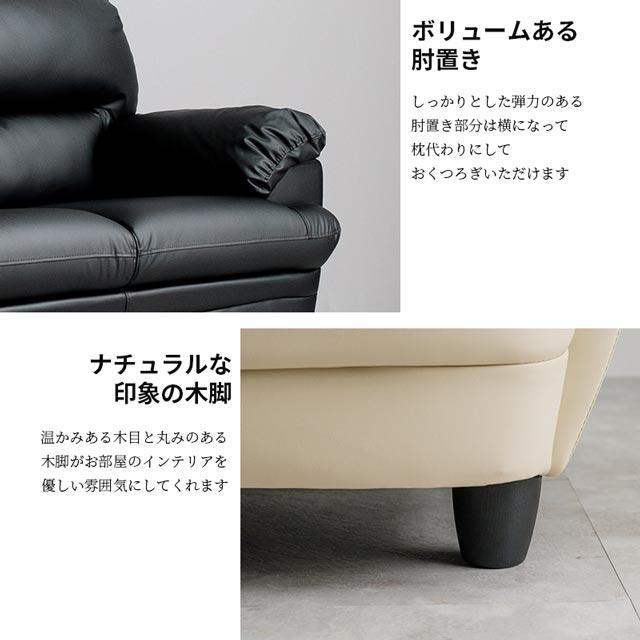 eーcasa ソファ ソファー 2人掛けソファ 2人掛け おしゃれ eーcasa ソファ ソファー 2人掛けソファ 2人掛け おしゃれ