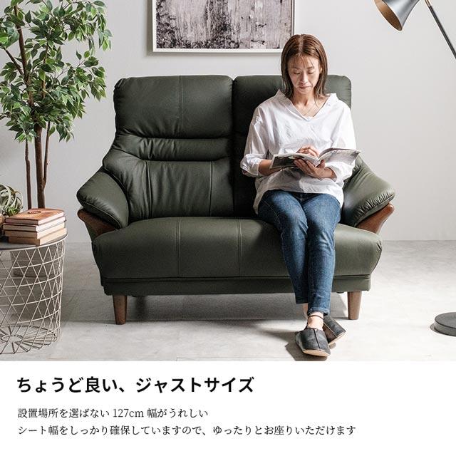 eーcasa（イーカーサ） ソファ ソファー 2人掛けソファ 2人掛け 